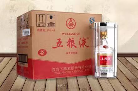汉滨五粮液回收