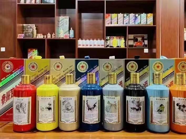 汉滨名酒鉴定部分方法